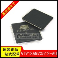 AT91SAM7X512-AU A Version/B Version LQFP-100 ARM Microcontroller MCU Brand New