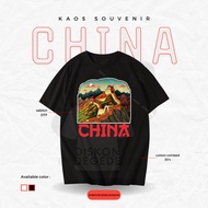 Discount on Chinese Souvenir T-shirts, Chinese Souvenir T-shirts, Beijing Souvenir T-shirts, Type 13