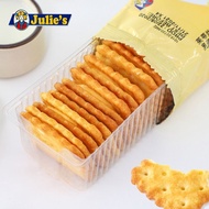 Malaysia Imported Judith Cheese Sandwich Biscuits Chocolate Snacks Snacks Small Package Multi-flavor