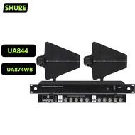 SHUER professional wireless microphone antenna distribution system UA844 UA845 signal booster distributor 5-channel combiner UHF antenna power distribution 450-950MHz