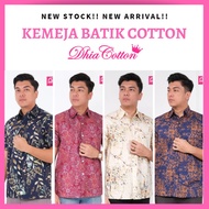 [DHIA] Baju Kemeja Batik Cotton Lelaki Eksklusif Premium Lengan Pendek Plus Size S - 5XL