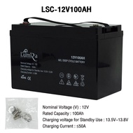 LUMIRA. แบตเตอรี่โซล่าเซลล์ 12V 100AH SOLAR CELL รุ่น LSC-12V100AH