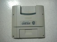 【~嘟嘟電玩屋~】原廠　GAME BOY 轉 SFC 超級任天堂 轉換卡