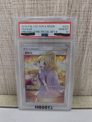 賣 繁中黃昏莉莉艾 PSA10 可少議