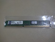 Kingston 4GB DDR3/1333