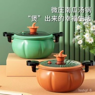 QM👍Low Pressure Pot Casserole Pumpkin Soup Pot Large Capacity Pressure Cooker Induction Cooker Universal High Pressure N