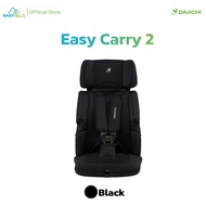 คาร์ซีท DAIICHI - Easy Carry Carseat 2 คาร์ซีทแบบพกพาพร้อมกระเป๋า สำหรับเด็ก1-5 ปี  เบาะนุ่มสบาย ใช้
