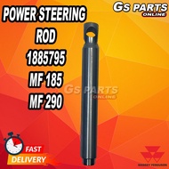 🚜POWER STEERING ROD 1885795 MF 185 / MF 290 | GS PART