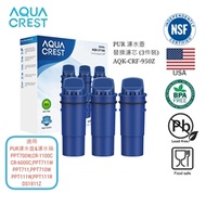 AQUA CREST CRF-950Z替換濾芯 (3件裝) (兼容 PUR濾水壺濾芯) [原廠行貨]