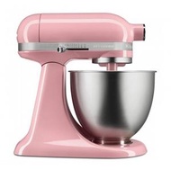 KitchenAid - 5KSM150PSBGU Artisan®系列 4.8公升 座檯式自動攪拌器 (粉紅色)