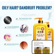 Ginger Root Booster Shampoo 800ML💥Hairfall Dandruff Oily Scalp Itchy Scalp Shampoo