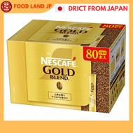 [Direct from Japan]NESCAFE Gold Blend Stick Black x80 - 160g, Japanese Origin, 15-Month Shelf Life. Premium Japanese coffee beans in convenient 2g sticks. Caffeinated, packaged in a compact bag. Manufacturer: Nestle Japan. Compact size: 17.6 x 12.9 x 11.4
