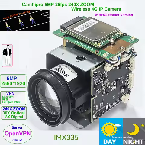 Camhi 5MP 240X Zoom 4G Wireless Auto Zoom Tracking Humanoid IMX 335 IP Camera Wireless AP DV Recorde