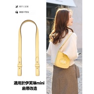 Hermès Suitable For Hermes mini Evelyn 23 Replacement Narrow Strap Briefcase Underarm Short Backpack