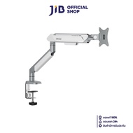 MONITOR ARM (ขาตั้งจอ) ANDA SEAT STEALTH PRO II A9-1S (GREY WHITE) (AD-W-A9-1S-FW)