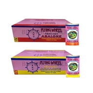 (24 cans) Flying Wheel Abalone in Brine/Braised Halal Certified Expiry May 2029