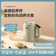 Portable Electrothermal Cup Travel Electric Cooker Cup Small Water Boiling Cup Thermal Insulation Health Bottle Heating Multifunctional Small Electric Stew Cooker