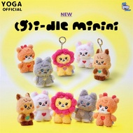 GANTUNGAN GIDLE doll bag hanger doll keychain GIDLE animal (G)i-dle minini doll Yuqi Miyeon Minnie S