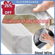 Silver rag cloth, non-stick mesh rag, kitchen rag, dishwashing rag, pot cleaning cloth, dishcloth, s