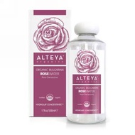 保加利亞有機玫瑰花水 500ml (大馬士革玫瑰) (使用期至: 2028年5月31日)