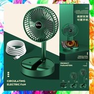 🔥2022NEW Adjustable Mini Fan Kipas Small Cooling Handy Desk Home Office Table Battery USB Rechargeab