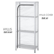 🔵 READYSTOCK 🟡 IKEA HYLLIS COVER