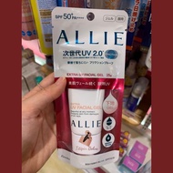 Kanebo Allie Extra UV Facial Gel SPF50+ PA++++ 25g Japanese Kanebo Sunblock