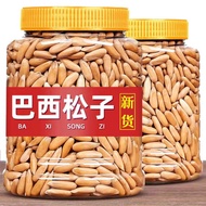 Pine nut New Brazilian pine Nuts 500g 250g Containing Cans Major Large Particles Hand Peeled pine Nu