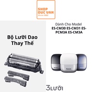 Panasonic Blade Membrane Set for ES-CM30 ES-CM31 ES-CM3A ES-PCM3A 3 Blades [Duc Van Shop]