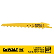 美國 得偉 DEWALT 雙金屬木工用 石膏板切割軍刀鋸片152mm DT2356(5入)｜033000920101