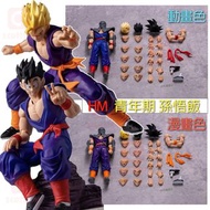 💥11月到貨💥 HM 青年期孫悟飯 龍珠 DRAGON BALL 副廠 野獸神靈 Kong模 魔契可動 S.H.Figuarts SHF 孫悟空 比達