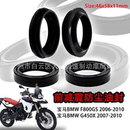 46x58x11 Motorcycle Front Shock Absorption Oil Seal Anti-dust Cover Suitable for BMW F800GS Front Fo