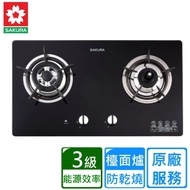 【櫻花牌】二口防乾燒節能檯面爐G2820G(全國基本安裝)