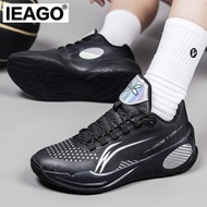 Wade 808 3 Ultra Spike Men Women Casual Basketball Sport Running Shoes Unisex Training Outdoor Sneak