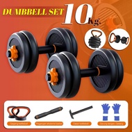 Fed Dumbell Barbel Set - Alat Fitnes Gym Set Alat Latihan Angkat Beban