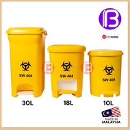 Biohazard Pedal Bin / Yellow Pedal Bin 10L / 18L Antimicrobial Pedal Dustbin Clinical Waste Bin