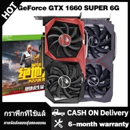 GeForce GTX 1660 SUPER 6G E-sports game discrete graphics card การรับประกันการ์ดกราฟิกเกมมือสอง6เดือน As the Picture One