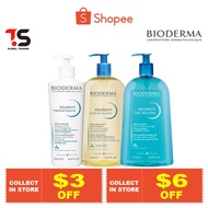 Bioderma Atoderm Huile de douche Anti-Irritation Face & Body Cleansing Shower Oil / Gel Douche