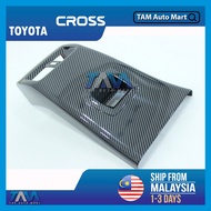 Toyota Corolla Cross XG10  (2020-2025)  Rear Aircond Carbon Cover Fit For Corolla Cross