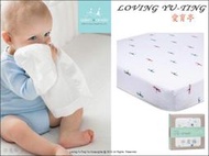 ◇愛育亭◇美國Aden+Anais - 棉紗嬰兒床床包/1入組-有機款 132cm*71cm(snuggle bug) SKU9183