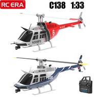 RC ERA C138 1:33 6CH RC Helicopter Single blade Without Ailerons Remote Control Simulation 6-axis Gy