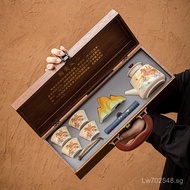 Chinese Style High-End Gift Business Teapot Gift Box Tea Set Cultural and Creative High-End Beige Te