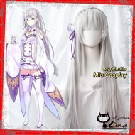 [Available] Emilia - Re:Zero cosplay Wig/Wig and hairpin white [Miu Cosplay]