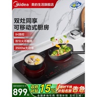 Beautiful Double Stove Induction Cooker Induction Cooker 3500w High Power Household Double-Headed St