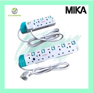 Mika 3/5Gang Extension With Sirim