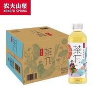 农夫山泉茶兀900ml大瓶茶派柠檬红茶柚子绿茶西柚茉莉花茶饮料Nongfu Spring Tea 900ml Large Bottle Tea Pierero