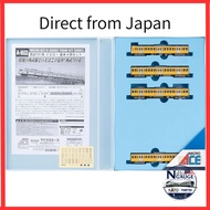 Micro Ace N Gauge Seibu 701 Series Yellow 4-Car Set Train Model A6632[Direct from Japan]
