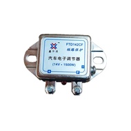 Electronic Circuit Regulator Smart FTD142CF FTD242CF 14v28V 1500W For Car Truck yna8