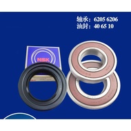 Suitable for Sea Letter Drum Washing Machine XQG100-UH1453F U1452FG Tripod Bearing Oil Seal Water Se