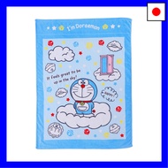 Marushin Children's "I'm Doraemon" Towel Blanket, Fluffy Doraemon Cloud, Anime, Manga, Doraemon, Tow